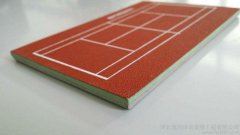 建德硅PU籃球場價(jià)格