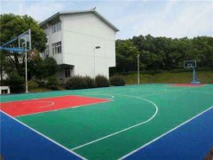 慈溪硅PU籃球場(chǎng)特點(diǎn)
